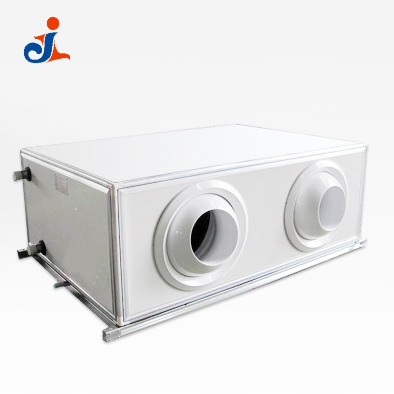 遠(yuǎn)程射流機(jī)組